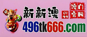 网址